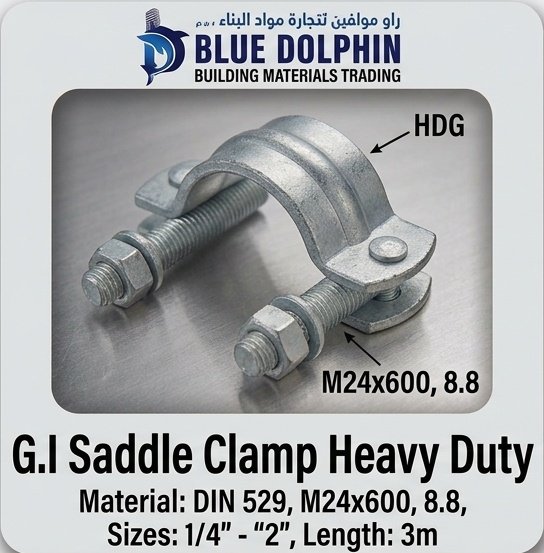 Pipe Clamps