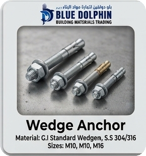 Anchoring Products view 3