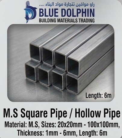 Bars & Pipes view 3