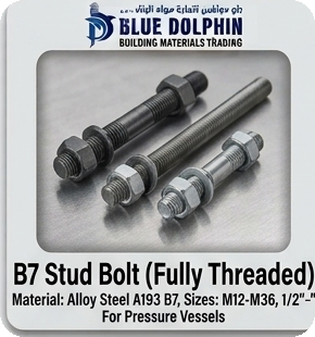 Threaded Rods view 2
